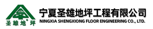 佰利乐